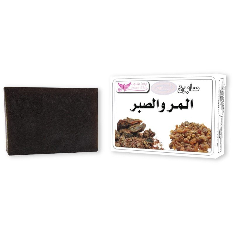 myrrh aloe soaps