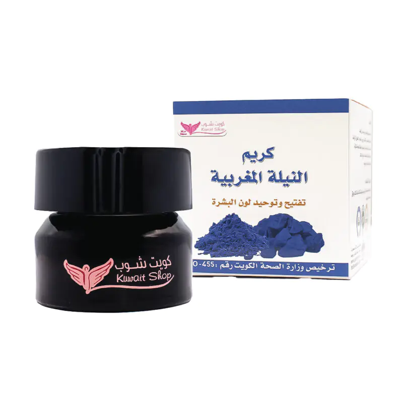 كريم النيلة المغربية