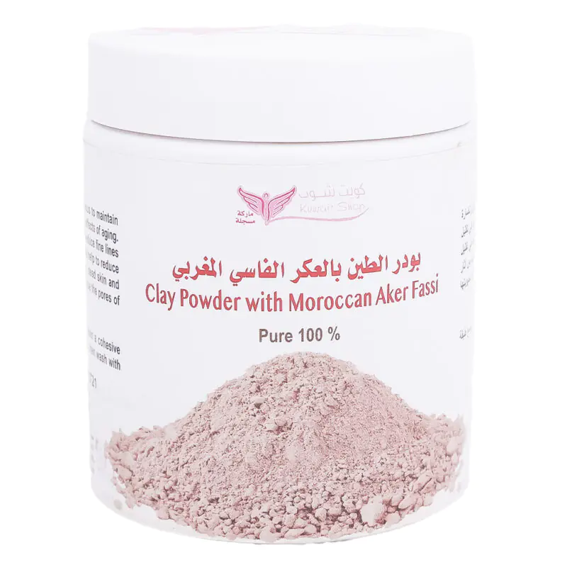 Clay Powder with Moroccan Aker Fassi