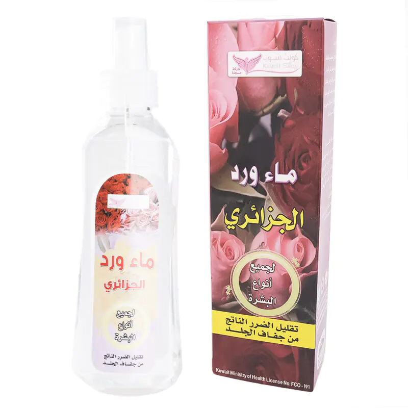 ماء الورد جزائري