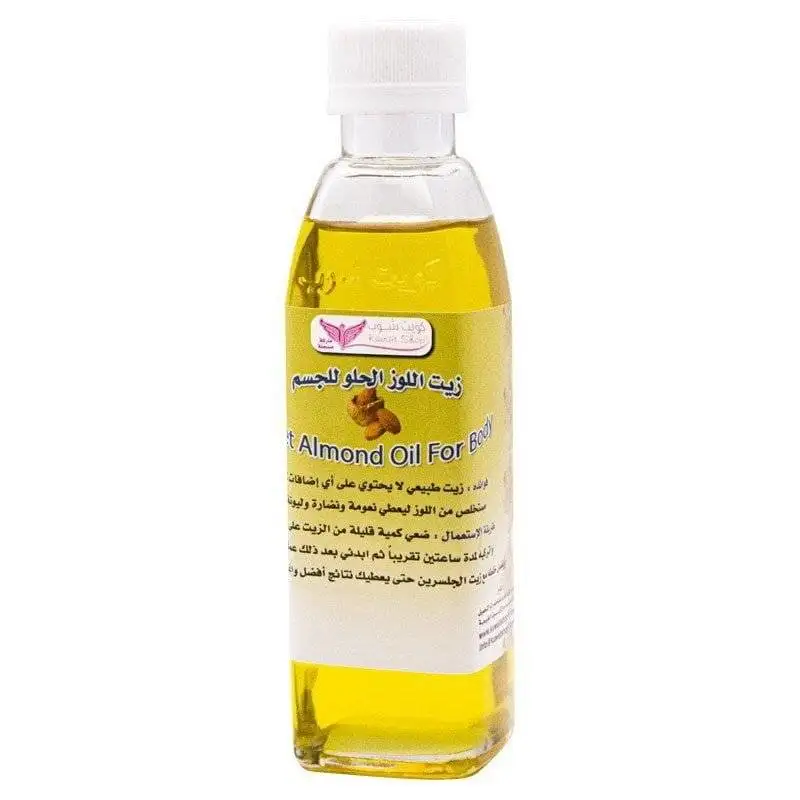 زيت لوز الحلو للجسم