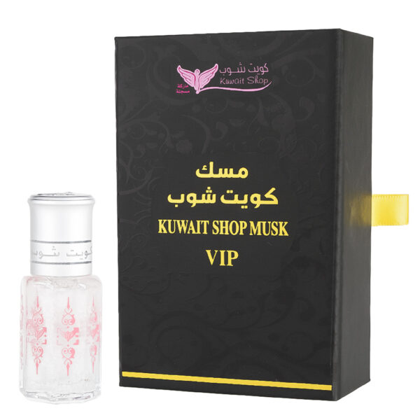 مسك VIP