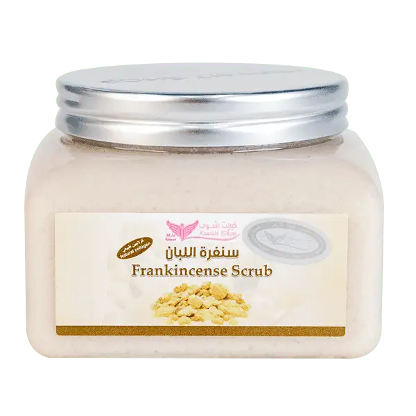 سنفرة-اللبان