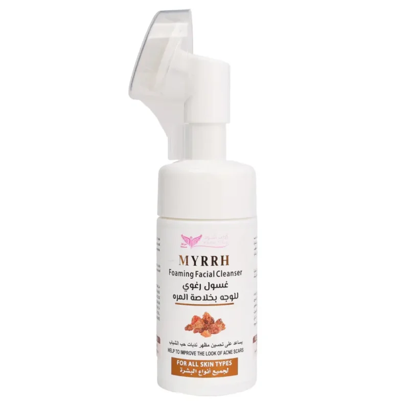 غسول-رغوي-بخلاصة-المره