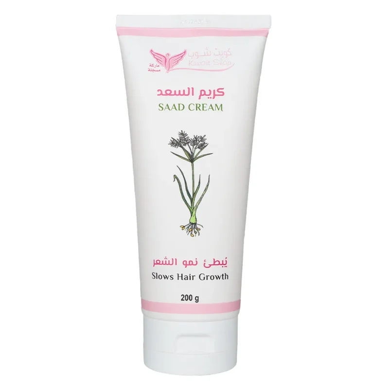Saad Cream